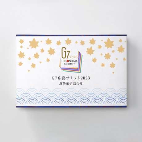 G7広島サミット2023 お茶菓子詰合せ 16個入