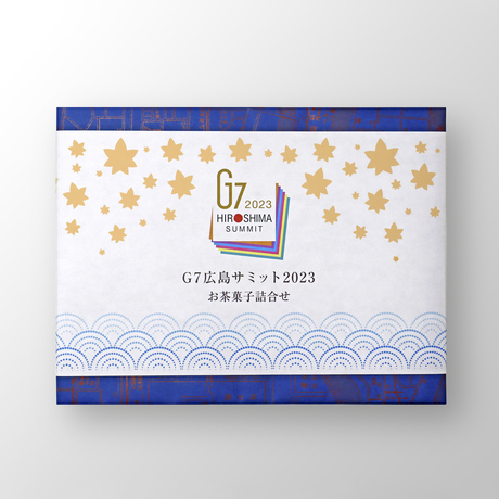 G7広島サミット2023 お茶菓子詰合せ 20個入